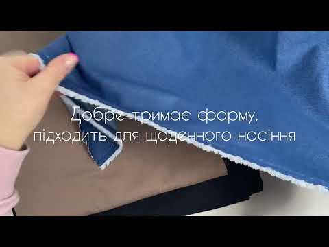 Джинс стрейч плотный 240 г/м² цвет черный ширина 150 см. - фото 1 - id-p2748038900