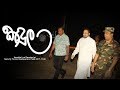 kandula-live-recoded-at-security-forces-headquarters-palali-24-11-2017