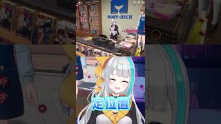 【NTE】この本屋……変なんです。【Neverness to Everness】