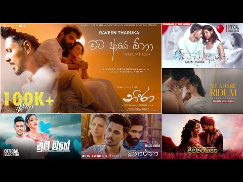 Raveen Tharuka Best Songs collection | 2025 latest songs || BasuraXvibes