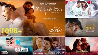 Download lagu Raveen Tharuka Best Songs collection | 2025 latest songs || BasuraXvibes mp3
