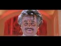 Vidukathaiya Intha Vazhkai Muthu Movie Theme Full Video Song 1080P Ultra HD 5 1 Dts Audio