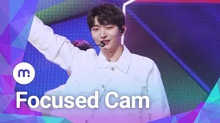 [MUBEAT X Show Champion] 190227 Yoon Jisung (윤지성) &#39;You... Like The Wind (바람 같은 너)&#39; Focused CAM