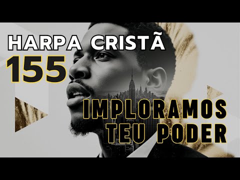 IMPLORAMOS TEU PODER (Hino Clássico) 🙏 R&B GOSPEL SOUL | Pura Adoração (AI Music)