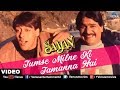 Tumse Milne Ki Tamanna Hai - Saajan (1991) HD