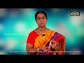 Class 8 வகுப்பு 8 அறிவியல் அளவீட்டியல் அலக