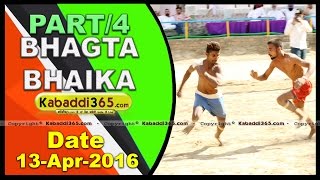 (1) Bhagta Bhaika Kabaddi Tournament 13 April 2016