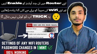 How To Increase Wifi Speed | Best Settings Of Wifi Router | Talha Khan