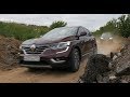 Что круче? Сравнили Nissan X-Trail с Renault Koleos и очень удивились | Выбор есть!