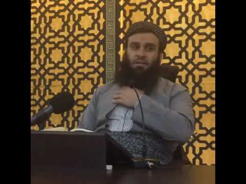 وانەی حەڤدەیەم