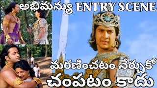 Abhimanyu Entry Scene in Telugu  Conversation of A