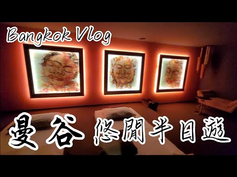 Mandani. Uma viagem solo | Laoji Massage Store Asia Herb Association Intoxicação de corpo inteiro por duas horas | Mercado atacadista de produtos frescos do Japão Dois anos e meio de boa nutrição | Bangkok Vlog (2022)