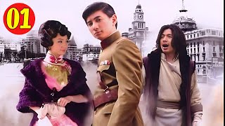 Khói Lửa Thời Đại