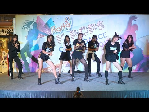 170916 Blaze Black cover KPOP - Hobgoblin (CLC) @ HaHa Cover Dance 2017 (Audition)