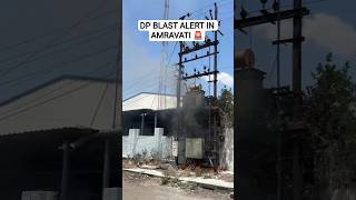 Download lagu dp blast near MIDC road amravati🚨 #blast #attack #dp #summer #voltage #viralreel #trending #explore mp3 Download lagu dp blast near MIDC road amravati🚨 #blast #attack #dp #summer #voltage #viralreel #trending #explore mp3