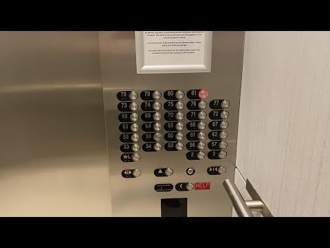 Nice Otis traction elevators - Aqua - Chicago, IL