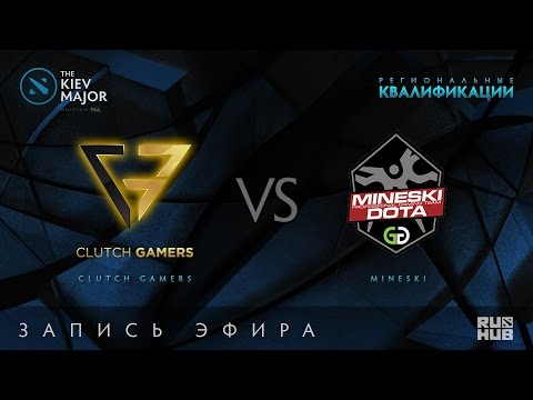 Clutch Gamers vs Mineski, Kiev Major Quals SEA [GodHunt, 4ce]