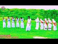 Dhaanto Cusub Adaa Buskud Yahay Nuur Goosaar New Video2022