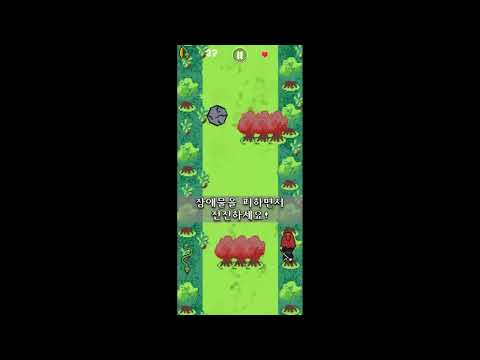 Gayoit - The Parrying Runner