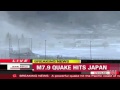 Tsunami Japan earthquake 8.9 (CNN HD) 2011 ...