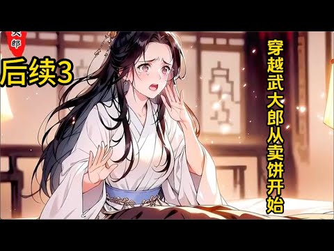吳愛卿