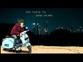 The Rain - Salam dari Ibumu (Video Lirik)