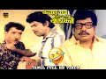 V K Ramasamy Goundamani Senthil Comedy SCenes Karayai Thodatha Alaigal Movie HD Video