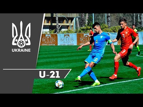 U-21: Україна — Македонія — 3:1