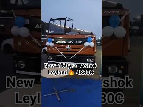 New Ashok Leyland 16 wheeler truck🚚 delivery 🔥🔥🔥🔥@Manojtruckbody cl-9938110273