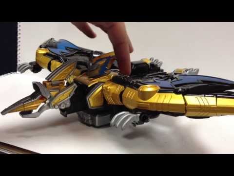 Kyoryuger - DX PTERAIDEN-OH with Deboss Zyudenchi