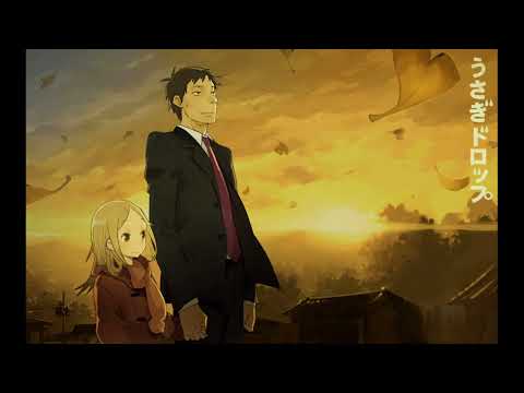 Ending Usagi Drop (High high high) Lyrics Rom/Kan English & Español Sub