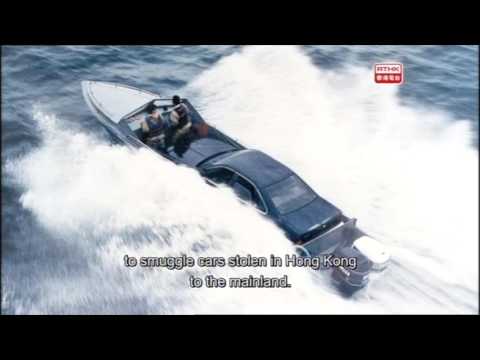 Police Report - 2017-02-18