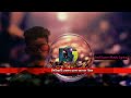 Alan Walker Ava Max Alone 26 Pt Bangla Lyrics