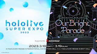 Irys 3D !? ID gen 2 and Council? - 【 #ひろがるホロライブ 】「hololive SUPER EXPO 2023」＆「hololive 4th fes. 」" Teaser movie"