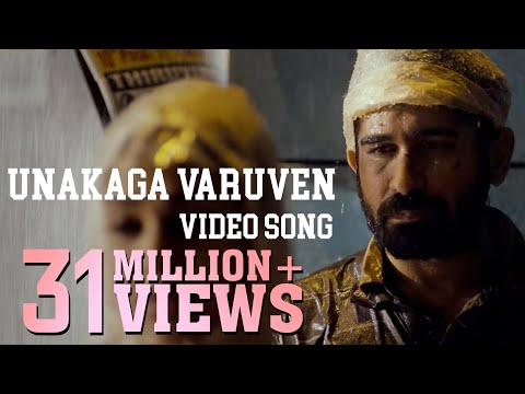 Unakaga Varuven - Pichaikkaran | Video Song | Vijay Antony, Satna Titus | Sasi | 2K