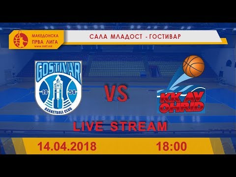 KK Gostivar - KK AV Ohrid  (SuperLiga)
