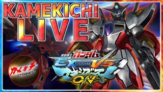 ［マキオン］サーバー治ったのでちょっとやります　2021/11/18　初見、コメント歓迎