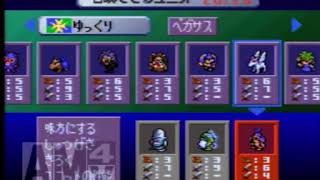 ゆっくり実況幻獣旅団マップ17