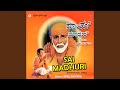 Gajanama Om