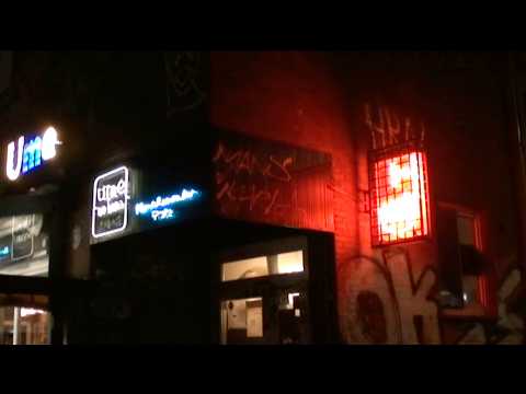 Video thumbnail for ume no hana