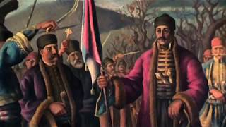 The Principality of Serbia (2008) Video