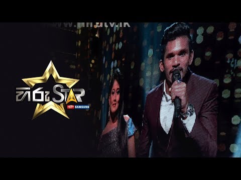 Me Hati Lassana - මේ හැටි ලස්සන  |  Hasitha / Dilini  | Hiru Star | 2018-09-01