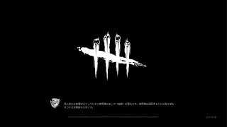 2vs8モード全滅