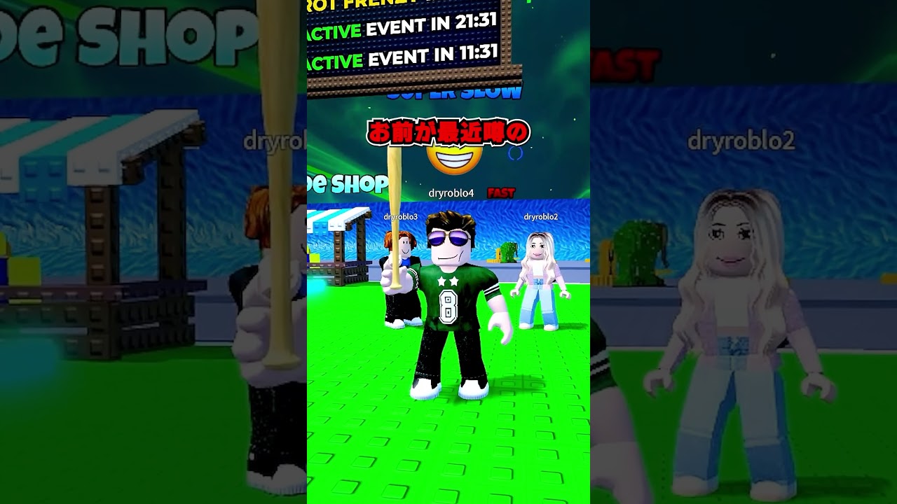 ママをタスケテ！