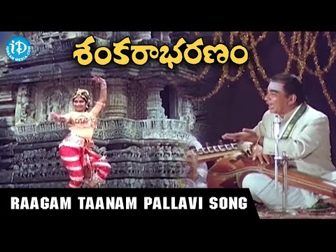 Raagam Taanam Pallavi Song - J V Somayajulu, Manju Bhargavi | KV Mahadevan | K Viswanath | iDream