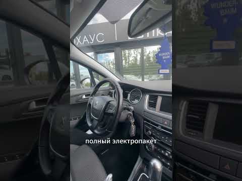 фото peugeot 508 i рестайлинг 0