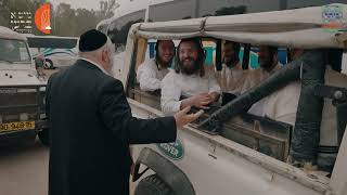 קליפ סיכום יום טיול והתרעננות בין הזמנים מיט א ברען / אקטיבר הפקות
