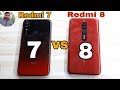 Redmi 8 vs Redmi 7 Speed Test Comparison?