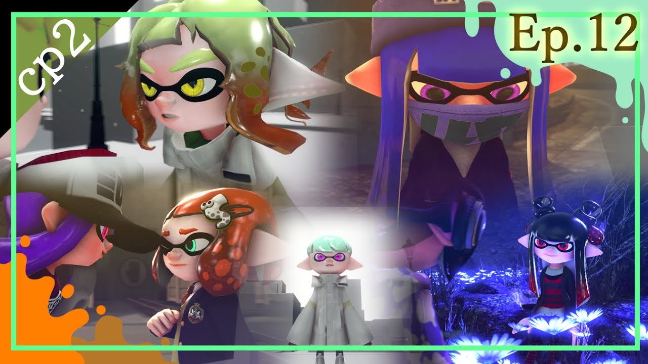 【SFM】splatoon CP2 Ep12 -描かれた運命-