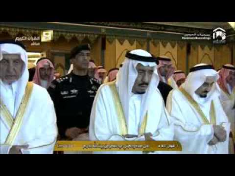 Makkah Salaatul  Eid al Fitr 1437 Sheikh Humaid